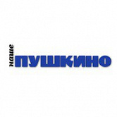 Никитин Андрей